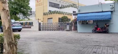 揭阳联兴花园爆料视频,揭秘小区真实面貌与居民生活现状  第2张 揭阳联兴花园爆料视频,揭秘小区真实面貌与居民生活现状  第2张