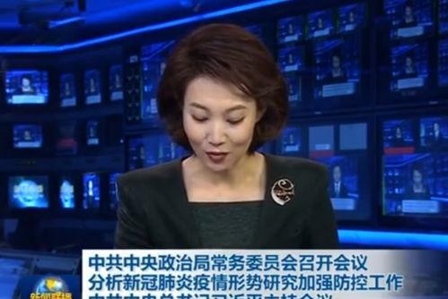 网友爆料李梓萌事件视频,网友爆料真相揭秘  第3张 网友爆料李梓萌事件视频,网友爆料真相揭秘  第3张