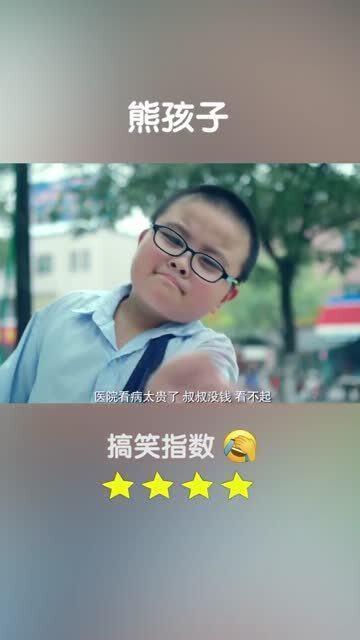 搞笑熊孩子爆料视频,家中“灾难现场”一幕幕  第3张 搞笑熊孩子爆料视频,家中“灾难现场”一幕幕  第3张