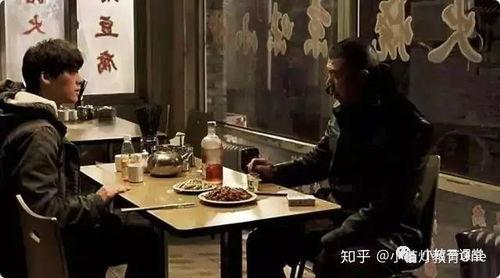 六爷爆料局长视频在线观看,局长视频在线观看事件深度解析  第3张 六爷爆料局长视频在线观看,局长视频在线观看事件深度解析  第3张