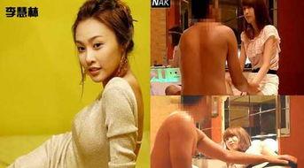 娱乐圈韩国女星爆料视频,揭秘幕后真相与惊人内幕  第3张 娱乐圈韩国女星爆料视频,揭秘幕后真相与惊人内幕  第3张