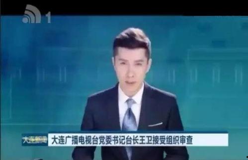 新闻爆料 搞笑段子大全,段子大全欢乐来袭!