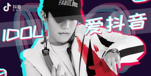 抖音爆料渣男视频大全,视频大全带你认清身边“伪君子”  第2张 抖音爆料渣男视频大全,视频大全带你认清身边“伪君子”  第2张