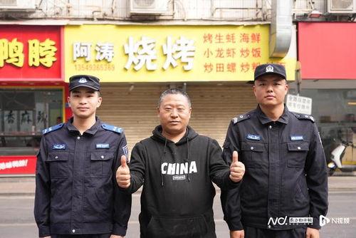 东莞警察爆料事件最新进展,真相逐步浮出水面  第2张 东莞警察爆料事件最新进展,真相逐步浮出水面  第2张