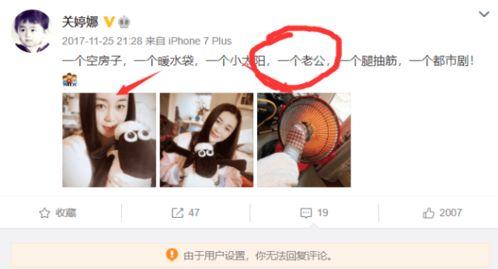 大爆料真实故事视频播放,真实故事视频背后的震撼真相  第3张 大爆料真实故事视频播放,真实故事视频背后的震撼真相  第3张