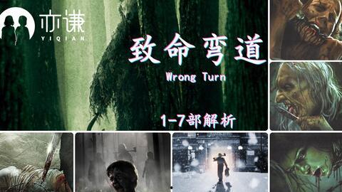 致命弯道7全集在线观看,生死竞速,极限挑战再升级