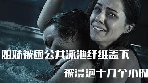 致命弯道7全集在线观看,生死竞速,极限挑战再升级  第3张 致命弯道7全集在线观看,生死竞速,极限挑战再升级  第3张