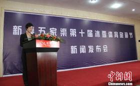 五家渠新闻爆料,聚焦民生热点,揭示社会现象  第2张 五家渠新闻爆料,聚焦民生热点,揭示社会现象  第2张