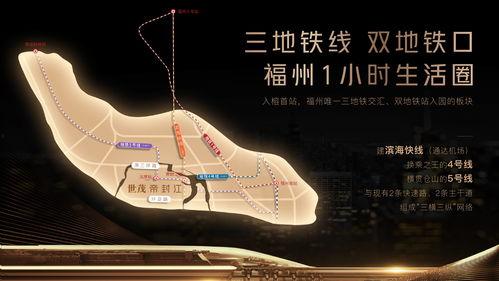 五家渠新闻爆料,聚焦民生热点,揭示社会现象  第3张 五家渠新闻爆料,聚焦民生热点,揭示社会现象  第3张