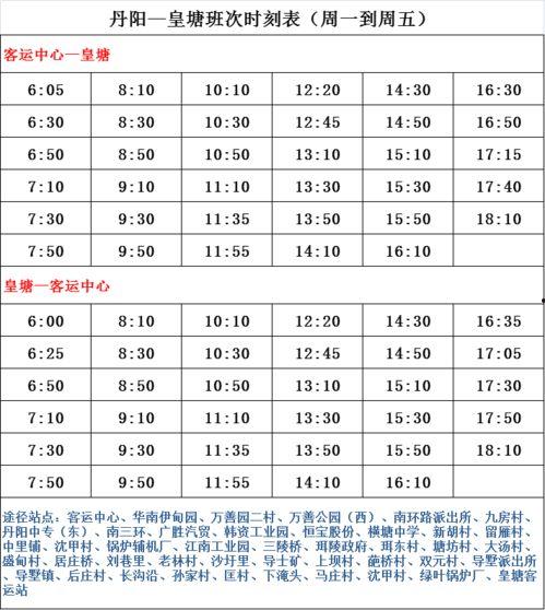 纲手全技能最新爆料,神秘力量觉醒,忍者世界再掀风云