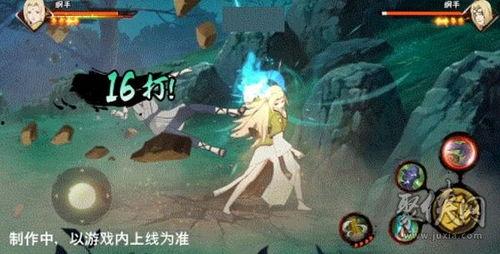 纲手全技能最新爆料,神秘力量觉醒,忍者世界再掀风云  第2张 纲手全技能最新爆料,神秘力量觉醒,忍者世界再掀风云  第2张