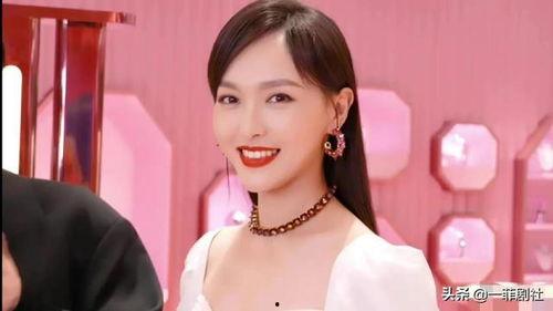 明星娱乐圈最新爆料白鹿,娱乐圈再掀波澜  第3张 明星娱乐圈最新爆料白鹿,娱乐圈再掀波澜  第3张