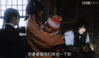 盲山海外版在线观看,揭秘深山中的黑暗真相,在线观看震撼人心