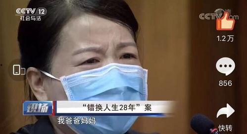 武汉五医院爆料案件最新,真相与争议交织的医患纠纷揭秘  第3张 武汉五医院爆料案件最新,真相与争议交织的医患纠纷揭秘  第3张