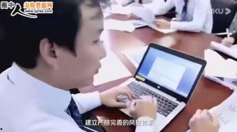 太平洋保险爆料视频,行业内幕大曝光  第3张 太平洋保险爆料视频,行业内幕大曝光  第3张
