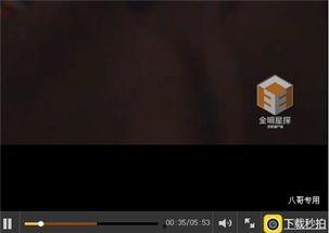 卓伟爆料吴亦凡完整视频,吴亦凡完整视频事件全解析  第3张 卓伟爆料吴亦凡完整视频,吴亦凡完整视频事件全解析  第3张