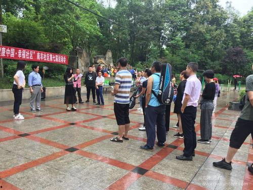 封开南丰镇新闻爆料,聚焦民生热点,共话发展新篇  第2张 封开南丰镇新闻爆料,聚焦民生热点,共话发展新篇  第2张