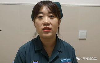 护士马铭爆料视频播放网站,揭秘网络平台背后的真相  第2张 护士马铭爆料视频播放网站,揭秘网络平台背后的真相  第2张