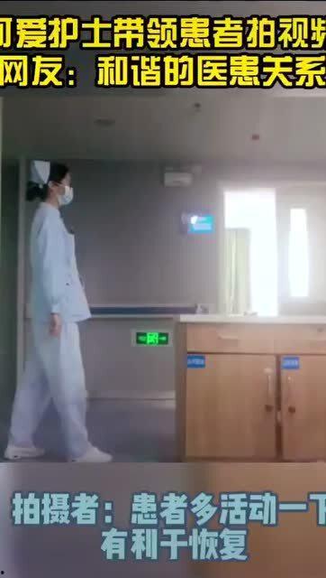 护士马铭爆料视频播放网站,揭秘网络平台背后的真相  第3张 护士马铭爆料视频播放网站,揭秘网络平台背后的真相  第3张