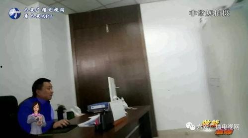 鹰潭卫校爆料视频曝光,揭秘校园内幕  第3张 鹰潭卫校爆料视频曝光,揭秘校园内幕  第3张