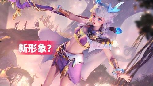 王者新皮肤爆料最新瑶,仙灵之舞,翩翩起舞的仙子降临王者峡谷