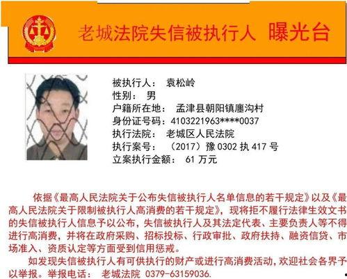 大叔黄琴最新爆料图片,大叔黄琴最新爆料图片背后的惊人真相  第2张 大叔黄琴最新爆料图片,大叔黄琴最新爆料图片背后的惊人真相  第2张