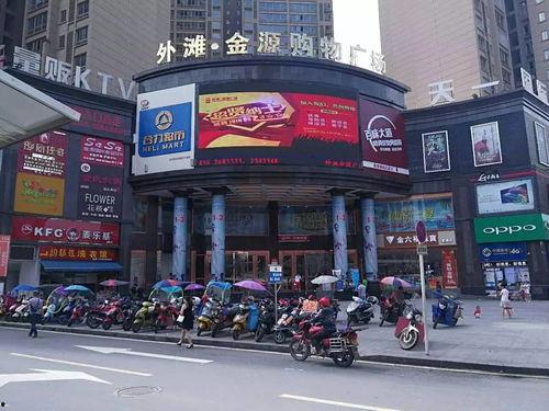 太原爆料热点事件最新,真相扑朔迷离!  第2张 太原爆料热点事件最新,真相扑朔迷离!  第2张