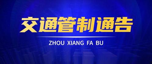 太原爆料热点事件最新,真相扑朔迷离!  第3张 太原爆料热点事件最新,真相扑朔迷离!  第3张