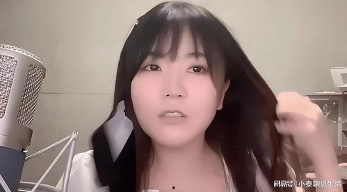 红尘露脸爆料视频大全,揭秘热门爆料视频背后的故事  第2张 红尘露脸爆料视频大全,揭秘热门爆料视频背后的故事  第2张