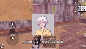 解说禅师爆料视频完整版,视频完整版深度解析  第3张 解说禅师爆料视频完整版,视频完整版深度解析  第3张