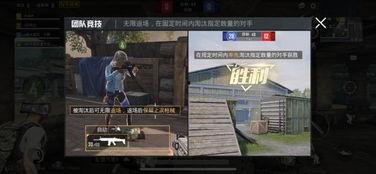 漂泊2代技能爆料视频,技能爆料视频深度解析  第2张 漂泊2代技能爆料视频,技能爆料视频深度解析  第2张