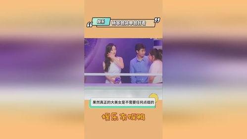 明星吃瓜爆料最新消息,明星真实吃瓜瞬间,揭秘幕后真相