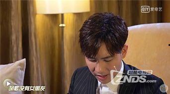 娱乐圈内幕爆料哥,爆料哥带你探秘明星幕后真相  第3张 娱乐圈内幕爆料哥,爆料哥带你探秘明星幕后真相  第3张