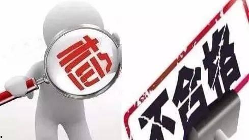 周四十一点爆料新闻视频  第2张 周四十一点爆料新闻视频  第2张