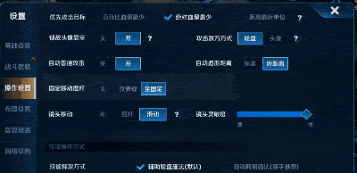 大仙新赛季爆料视频,揭秘战队新策略与选手蜕变  第3张 大仙新赛季爆料视频,揭秘战队新策略与选手蜕变  第3张