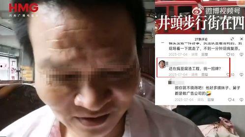 网红陪大哥视频吃瓜,揭秘娱乐圈幕后故事  第3张 网红陪大哥视频吃瓜,揭秘娱乐圈幕后故事  第3张