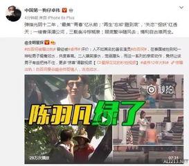 卓伟爆料视频古装大全图片,古装大全图片揭秘,带你领略古代服饰之美  第2张 卓伟爆料视频古装大全图片,古装大全图片揭秘,带你领略古代服饰之美  第2张