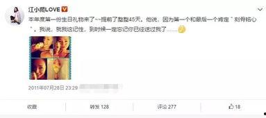 卓伟爆料视频古装大全图片,古装大全图片揭秘,带你领略古代服饰之美  第3张 卓伟爆料视频古装大全图片,古装大全图片揭秘,带你领略古代服饰之美  第3张