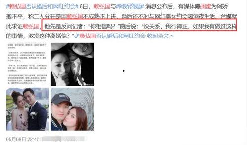 七台河出轨爆料事件最新,真相大白,受害者家属发声  第3张 七台河出轨爆料事件最新,真相大白,受害者家属发声  第3张
