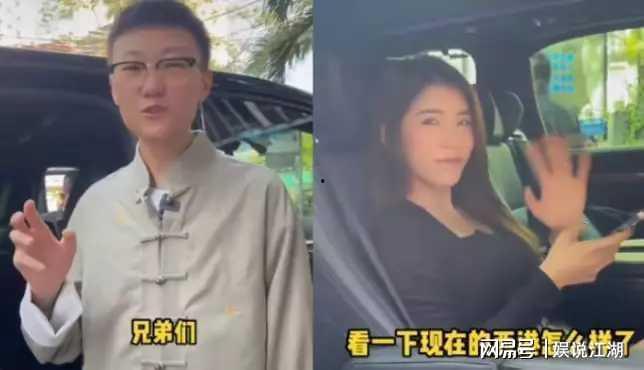 海波爆料五嫂下场视频,五嫂下场视频引发热议,真相究竟如何?