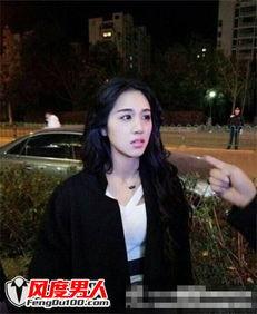 蔡慧欣最新爆料视频,揭秘娱乐圈惊人内幕!  第2张 蔡慧欣最新爆料视频,揭秘娱乐圈惊人内幕!  第2张