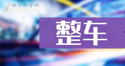 皇族最新爆料新闻报道图片,最新爆料图片背后的惊人真相  第2张 皇族最新爆料新闻报道图片,最新爆料图片背后的惊人真相  第2张