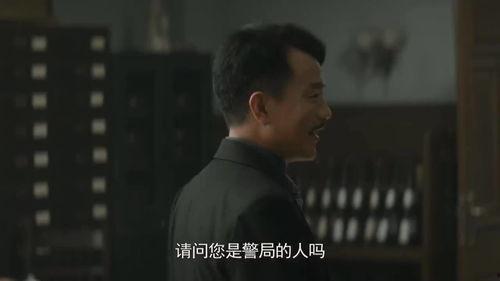 隐秘来客中字在线观看,揭秘神秘人物背后的惊心动魄故事  第2张 隐秘来客中字在线观看,揭秘神秘人物背后的惊心动魄故事  第2张