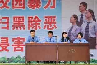西安爆料周至新闻,西安爆料揭示当地最新动态  第2张 西安爆料周至新闻,西安爆料揭示当地最新动态  第2张