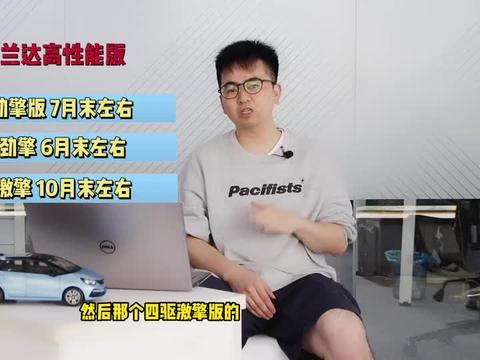 天涯最新爆料坠机案视频,坠机案最新视频曝光,真相渐浮水面  第3张 天涯最新爆料坠机案视频,坠机案最新视频曝光,真相渐浮水面  第3张