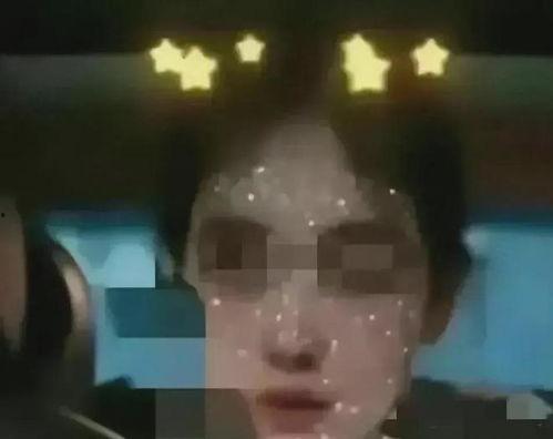 南京吃瓜女友爆料视频大全,一网打尽热门事件瞬间  第2张 南京吃瓜女友爆料视频大全,一网打尽热门事件瞬间  第2张