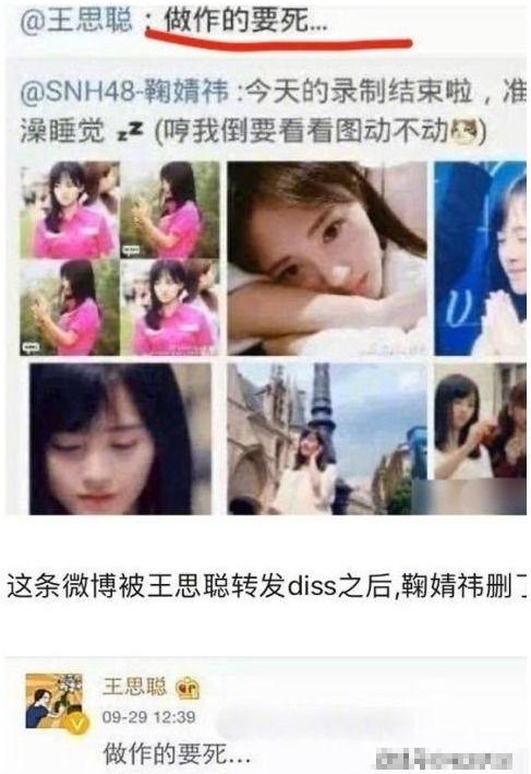 南京吃瓜女友爆料视频大全,一网打尽热门事件瞬间  第3张 南京吃瓜女友爆料视频大全,一网打尽热门事件瞬间  第3张