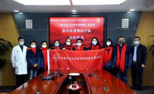 仁济医院视频爆料新闻报道,揭露医疗现场惊人内幕  第2张 仁济医院视频爆料新闻报道,揭露医疗现场惊人内幕  第2张