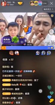 散打八卦爆料视频下载大全,下载大全视频全收录  第2张 散打八卦爆料视频下载大全,下载大全视频全收录  第2张