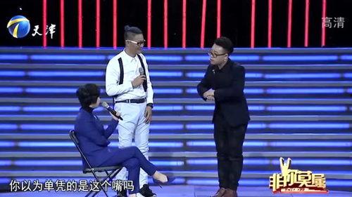 求职小伙子爆料视频播放,揭秘职场真相引热议  第2张 求职小伙子爆料视频播放,揭秘职场真相引热议  第2张